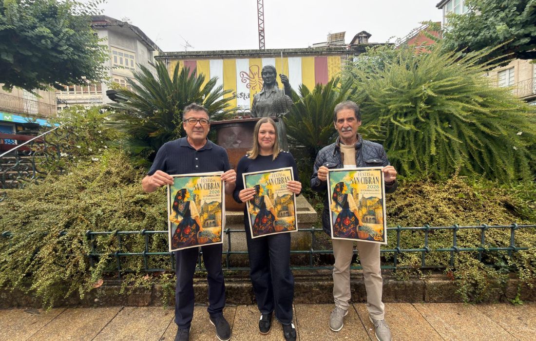 festas_carballiño_2026