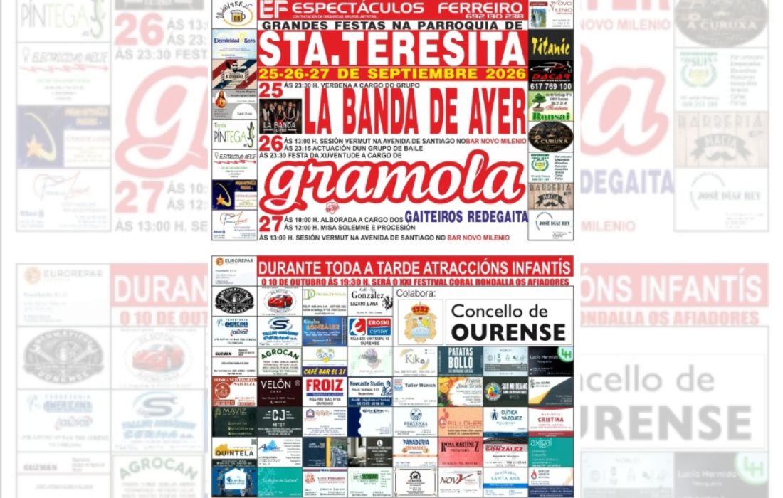 festas_santa_teresita_ourense