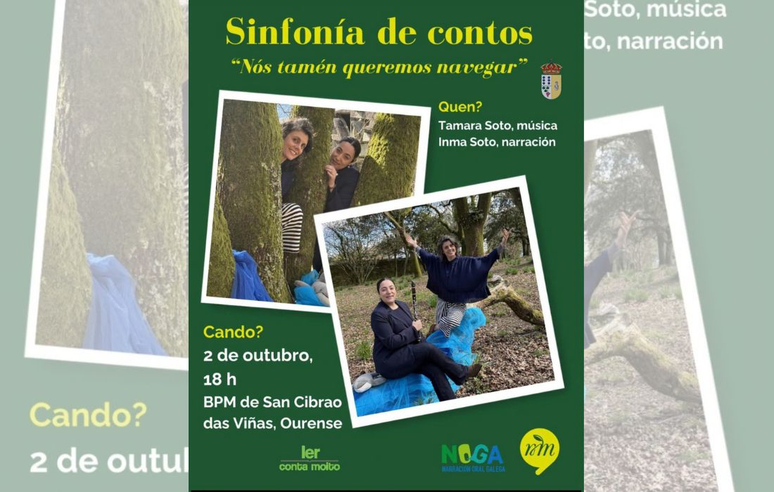 Sinfonía de contos San Cibrao das Viñas