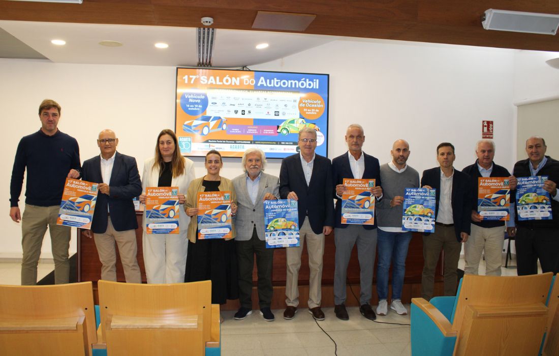 17 edición Salón do Automóbil Expourense