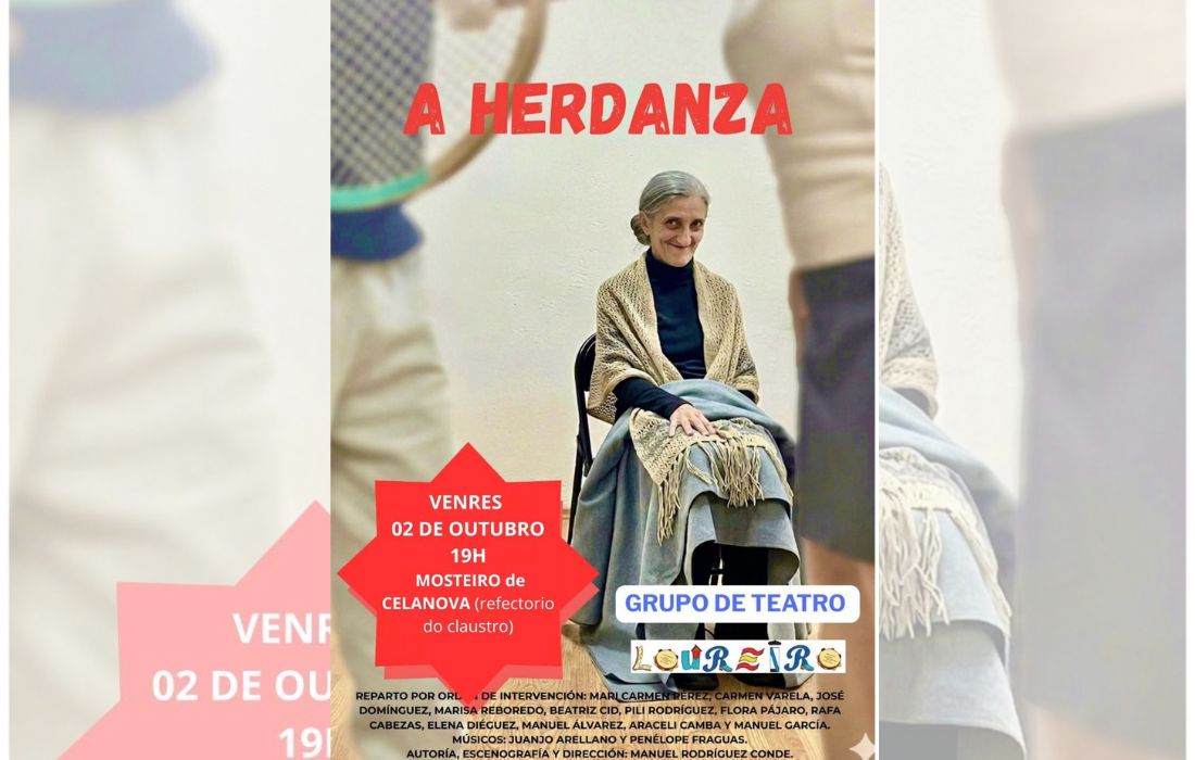 A Herdanza Celanova