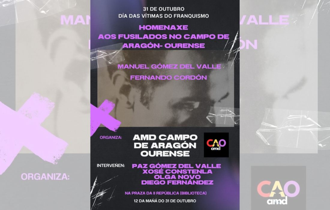 AMD Campo de Aragón Ourense