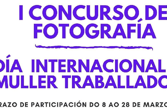 miniatura 8m monterroso concurso fotografía