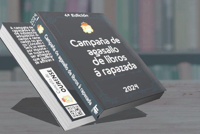 campaña_agasallo_libros_2024_concello_ourense